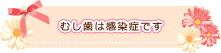 ނ͊ǂł